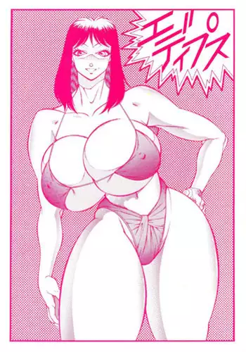 双子の吸血鬼にお仕えしています