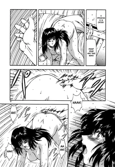 [Mukai Masayoshi] Guilty Sacrifice [Inception] - Chapters 1-9 [English] [cutegyaruTL]