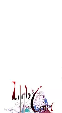 [Juder] Lilith`s Cord | 莉莉丝的脐带 Ch.1-37 [Chinese]