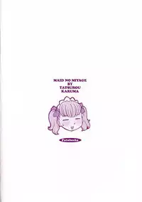 [Karma Tatsurou] Maid no Miyage