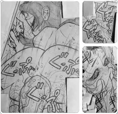 Neighbouring Onii-chan and...