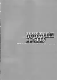 (C74) [Fantasy Wind (Shinano Yura)] WITH WHOM DO YOU? (Macross Frontier)