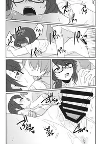 (Kouroumu 14) [Tojora-men (Toujou)] Kaeru Basho (Touhou Project)