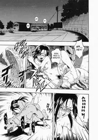[Kurita Yuugo] No Dog No Life [English] [SaHa]