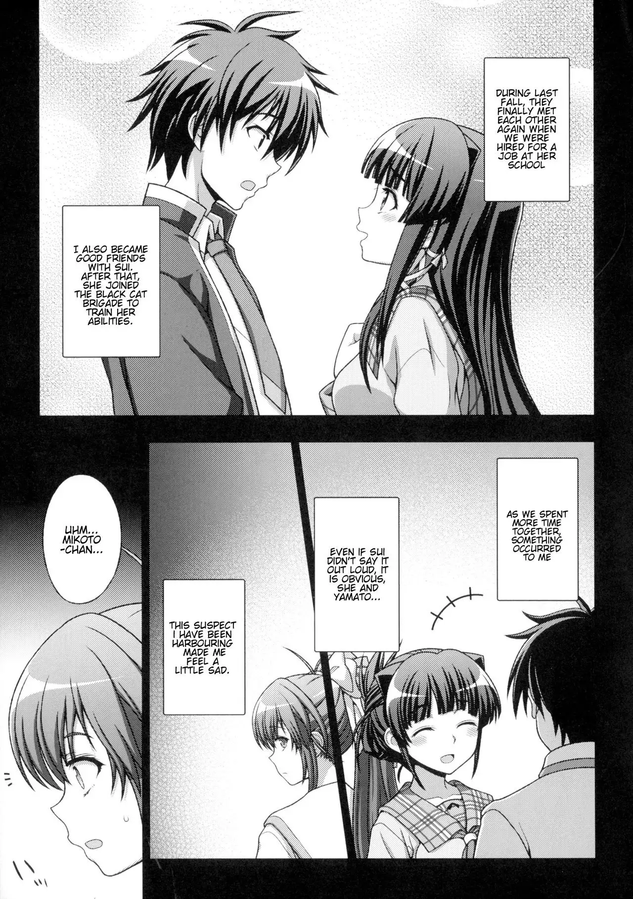 Inyouchuu Shoku ~Ryoushokutou Taimaroku~ Harami Ochiru Shoujo-tachi Ch. 1-3