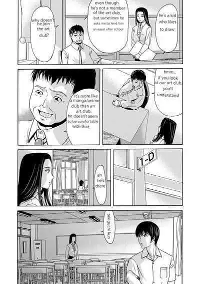 [Yokoyama Michiru] Ano Hi no Sensei Ch 01 [English] [Digital]