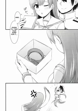Ooi! Nekomimi o Tsukeyou! | Ooi! Put On These Cat Ears!