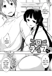 [Kaiduka] Ero Life [English] [Lazarus H] [Digital]