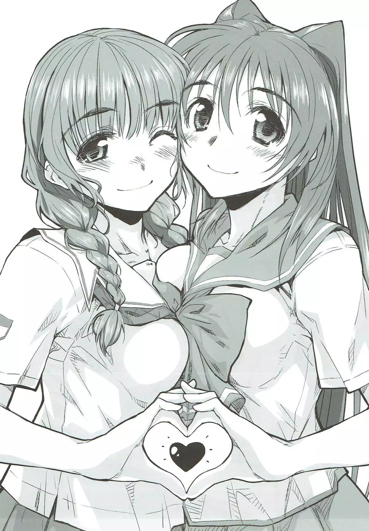 Tama-nee ga Ippai
