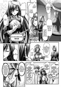 Harem Wedding The Sweet Honeymoon