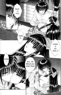 [Senno Knife] Sepia 2 [English]