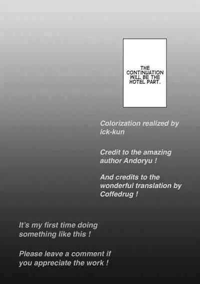 Andoryu - Okaa-san Itadakimasu 1 [English] [ick-kun]