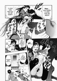 [Kurita Yuugo] No Dog No Life [English] [SaHa]