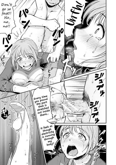 [Meganei] Shishunki Sex [English] [Shippoyasha, 2cooked4you] [Digital]