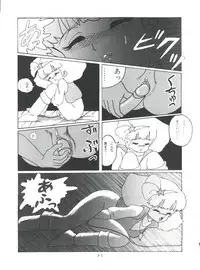 [Group NEKO (WOODY)] MAGIC GALS Select Memory (Various)