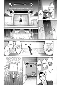 [Mikami Cannon] Madoka Unstoppable! (Zecchou Yokkyuu) [English] [Noraneko]