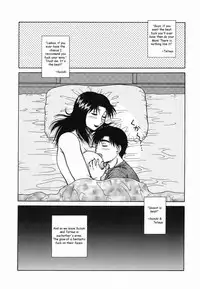 Fun With Mom [English] [Rewrite] [Reijikun] [Decensored]