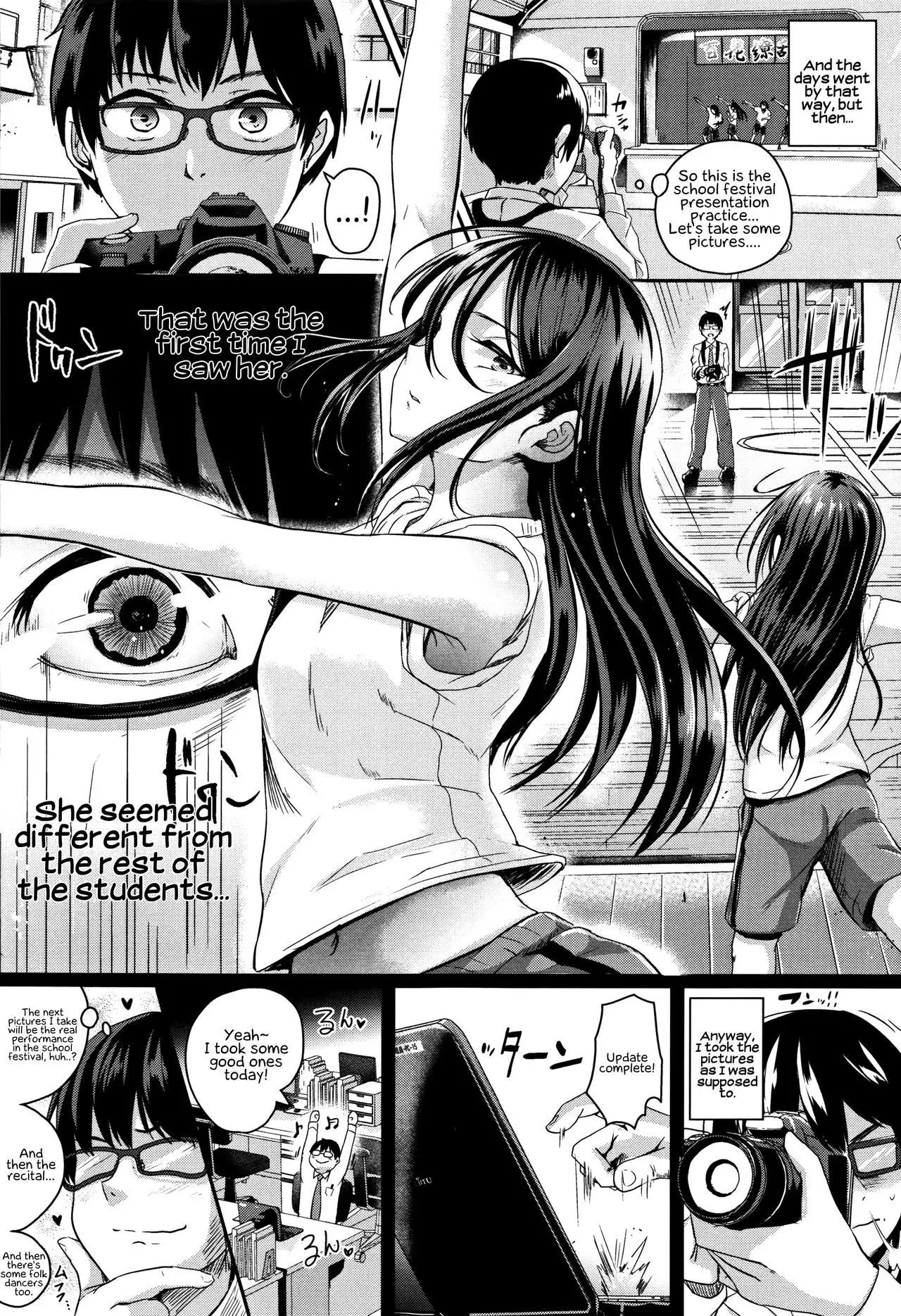 Shishunki Marudashi! | Puberty fully exposed