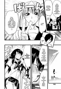 [Yuzuki N Dash] Yuurei Buin | Ghost Member [English] [Clearly Guilty Translations]
