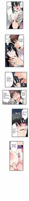 Shameful Vending Machine Ch.1-10 (English) (Ongoing)