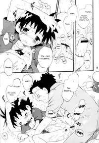 [KuruGuru DNA (Hoshiai Hilo)] Inazuma Rock Dome (Digimon Frontier) [English] {Shotachan}