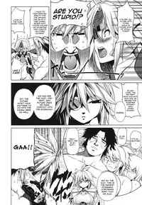 (C84) [STUDIO TIAMAT (TANABE)] Break Blue Double Engine (BLAZBLUE) [English] [CGrascal]