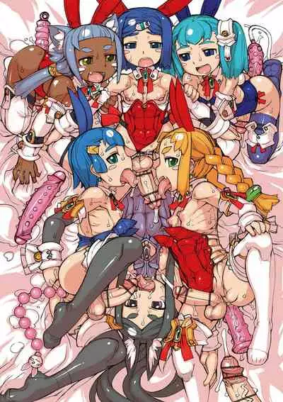 Sei-iki shonen