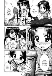 [Nanana Nana] Sentimental/Twelve [English]