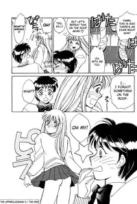 [Saki Kaori] Sweet & Bitter Ch.1-4 [English] [Hentai-Enishi]