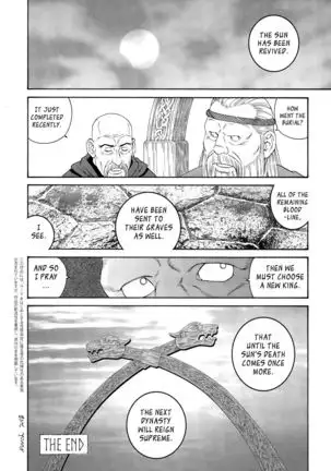 The King of Sun