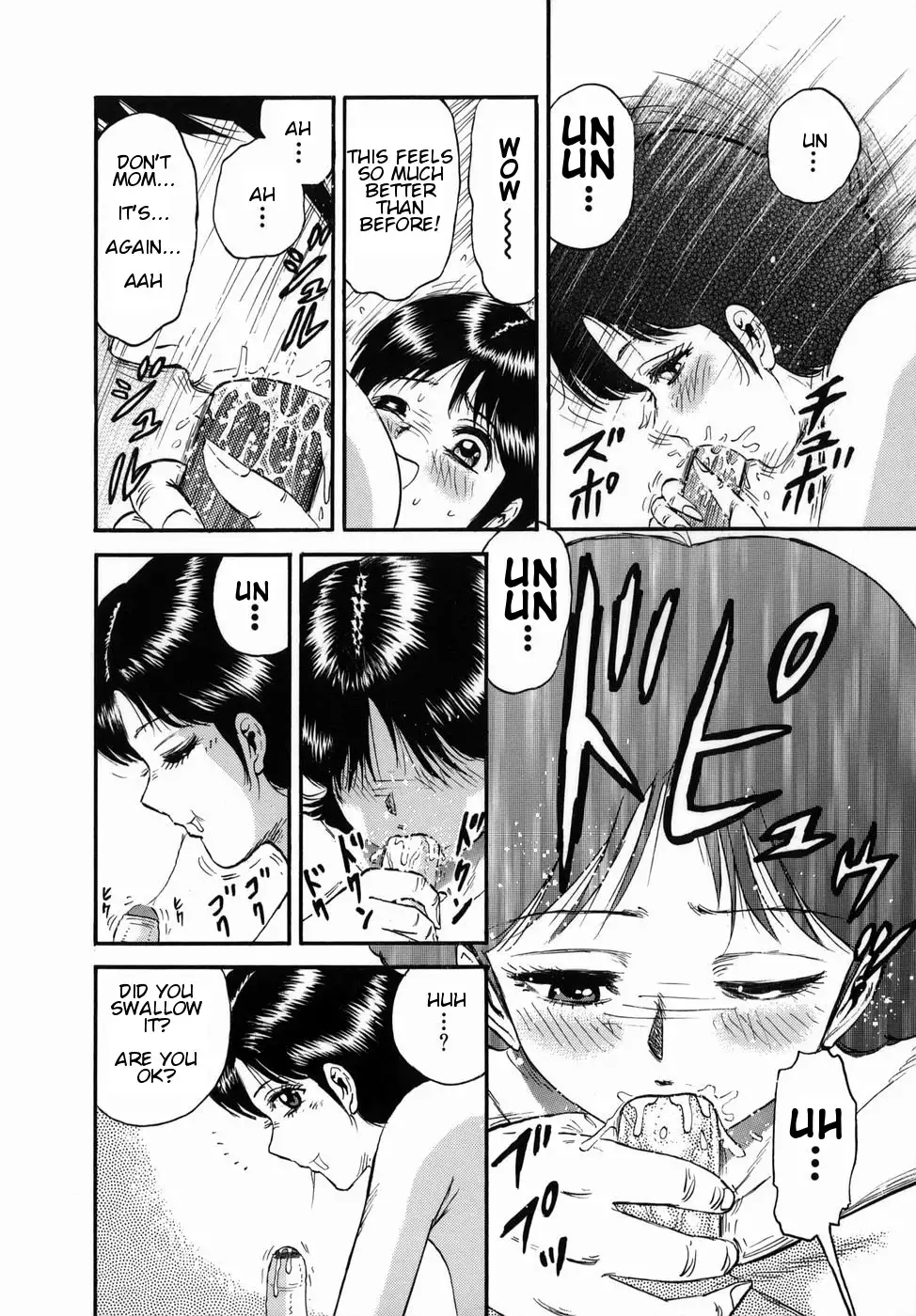 Futari dake no Bath Party | Bath Party Just for Two