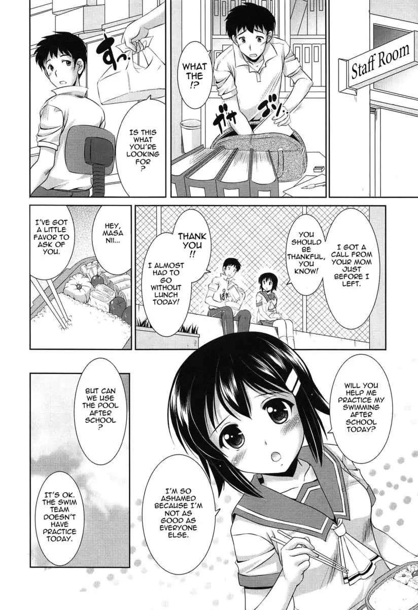 Younger Girls! Celebration