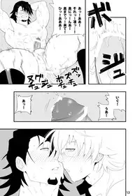 [Maraparte (Kojima Shoutarou)] T.B. Confidential (TIGER & BUNNY) [Digital]