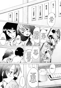 [Sakai Hamachi] Alive [English] [SaHa]