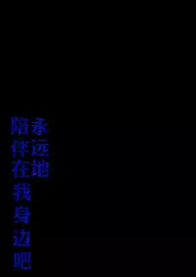 [Been] 修女