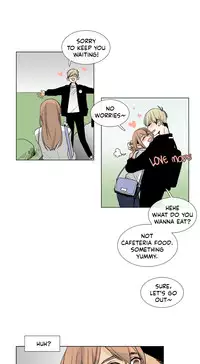 [Silverstar] Talk To Me Ch.1-26 (English) (Ongoing)
