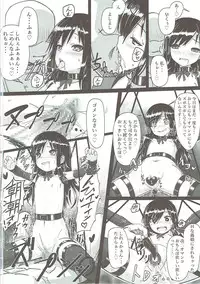 (C90) [Stylish Marunage (Patricia)] Asashio-chan Kaisou Keikaku (Kantai Collection -KanColle-)