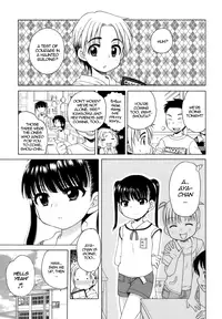 [Inuboshi] Ojohsama no Himitsu - The Secret of the Young Lady [English]