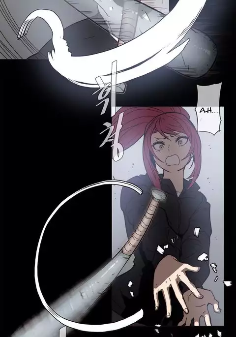 Household Affairs Ch.1-42