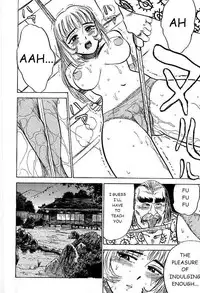 [Momoyama Jirou] Kairaku no Ikenie - Sacrifice of Pleasure [English]