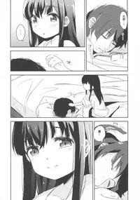 (C92) [horonaminZ (horonamin)] Shoujo Terrarium 3 [Chinese] [萌新報社漢化]