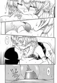 COMIC XO 2009-06 Vol. 37