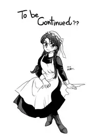 [Nyagozu (Yatengetsu)] Moshimo no Emma sousyuuhen (Emma)