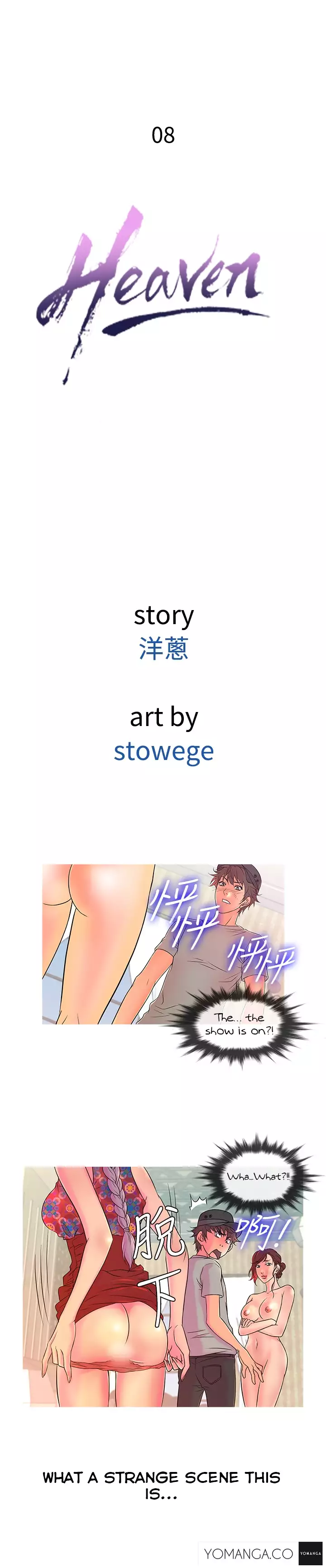Heaven Ch.1-8