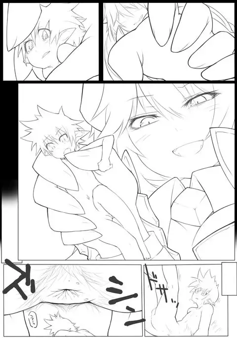 Airomed&Fairy