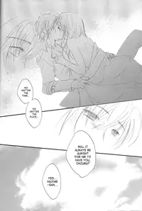 (C78) [Road (Fukutoku Saori)] Irodori (Hakouki) [English] {SaHa}