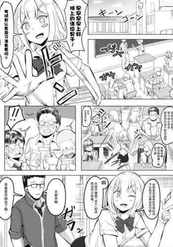 お酒と提督はほどほどに