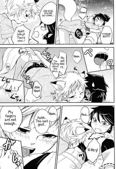 (Shota Scratch 19) [Ponkotsu-ki (Waka)] Tomodachi Konkon [English] [Yuuta's Blog]