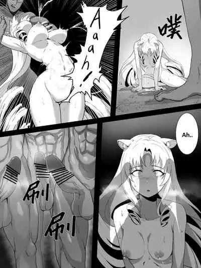 [Dodok] 方舟性闻录1 (Arknights) [Chinese] [Lowsen]