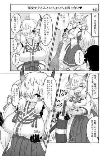 [HLL.ALSG99] 超厉害的装备